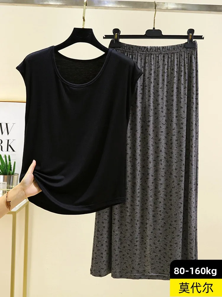 Modal Sleeveless Home Clothes Women's Summer New T-shirt Skirt plus Size Can Be Worn outside Floral Casual Two-piece Set
Modal Sleeveless Home Clothes Women's Summer New T-shirt Skirt plus Size Can Be Worn outside Floral Casual Two-piece Set
