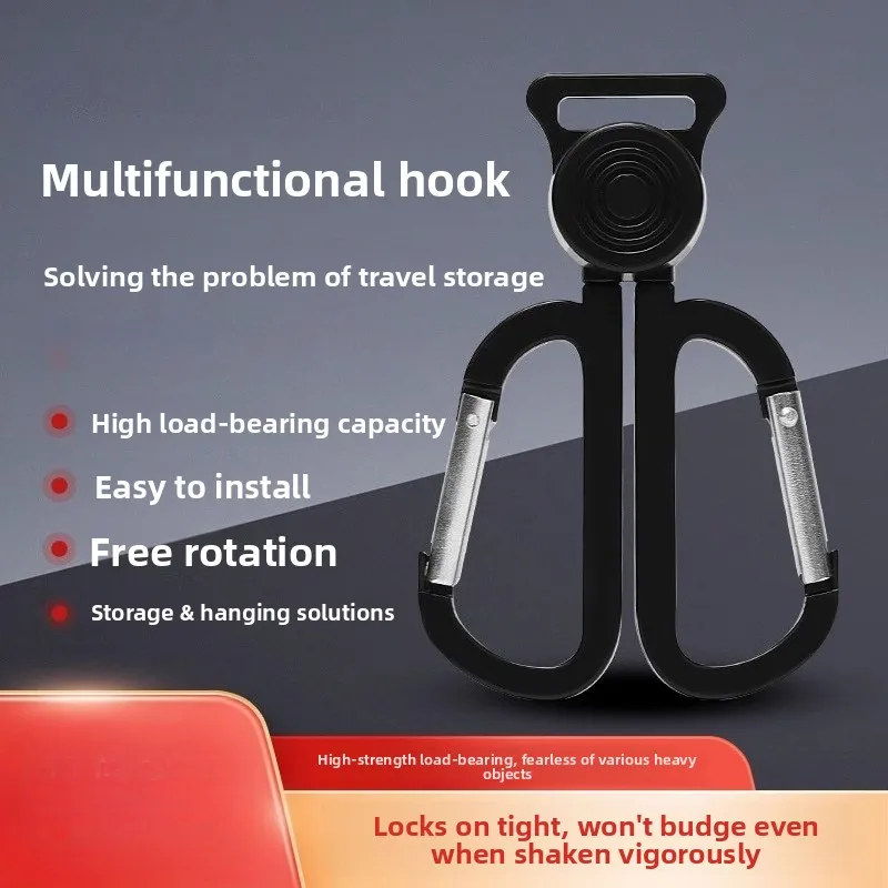 Children Babies Baby Strollers BB Carts Trolley Carts Multifunctional Special Hooks Hanging Hooks Hag Hooks Accessories
Children Babies Baby Strollers BB Carts Trolley Carts Multifunctional Special Hooks Hanging Hooks Hag Hooks Accessories