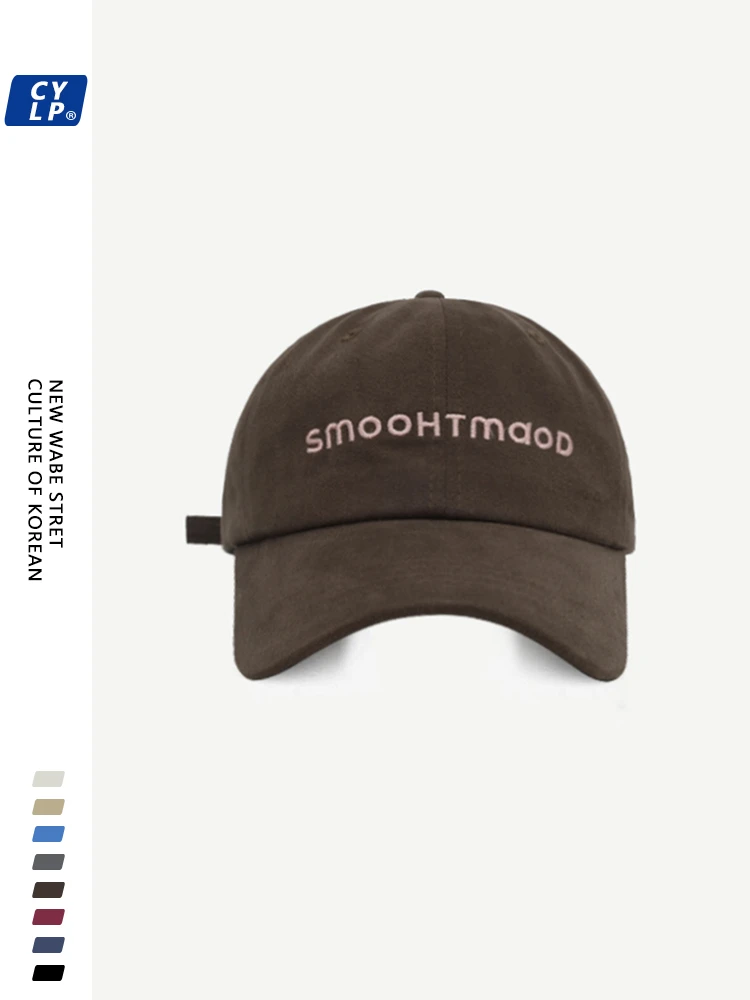 Winter Hat Women's Fashion Brand Letter Embroidery Brushed Baseball Cap Men's Korean Style Couple Tee Fashion Peaked Cap
Winter Hat Women's Fashion Brand Letter Embroidery Brushed Baseball Cap Men's Korean Style Couple Tee Fashion Peaked Cap