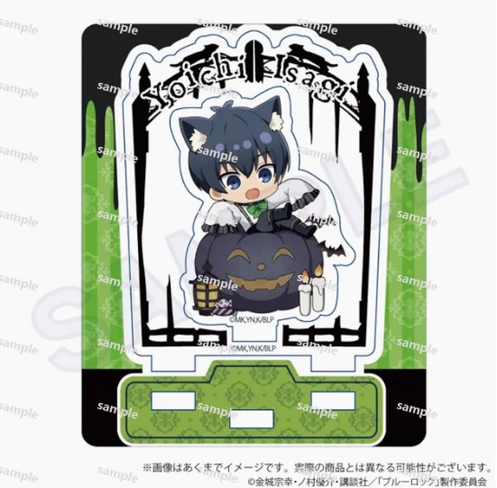 Аниме-игра BLUE LOCK, черная фигурка-подставка на Хэллоуин, акриловая модель, тарелка, коллекция косплея, декор для рабочего стола
Аниме-игра BLUE LOCK, черная фигурка-подставка на Хэллоуин, акриловая модель, тарелка, коллекция косплея, декор для рабочего стола