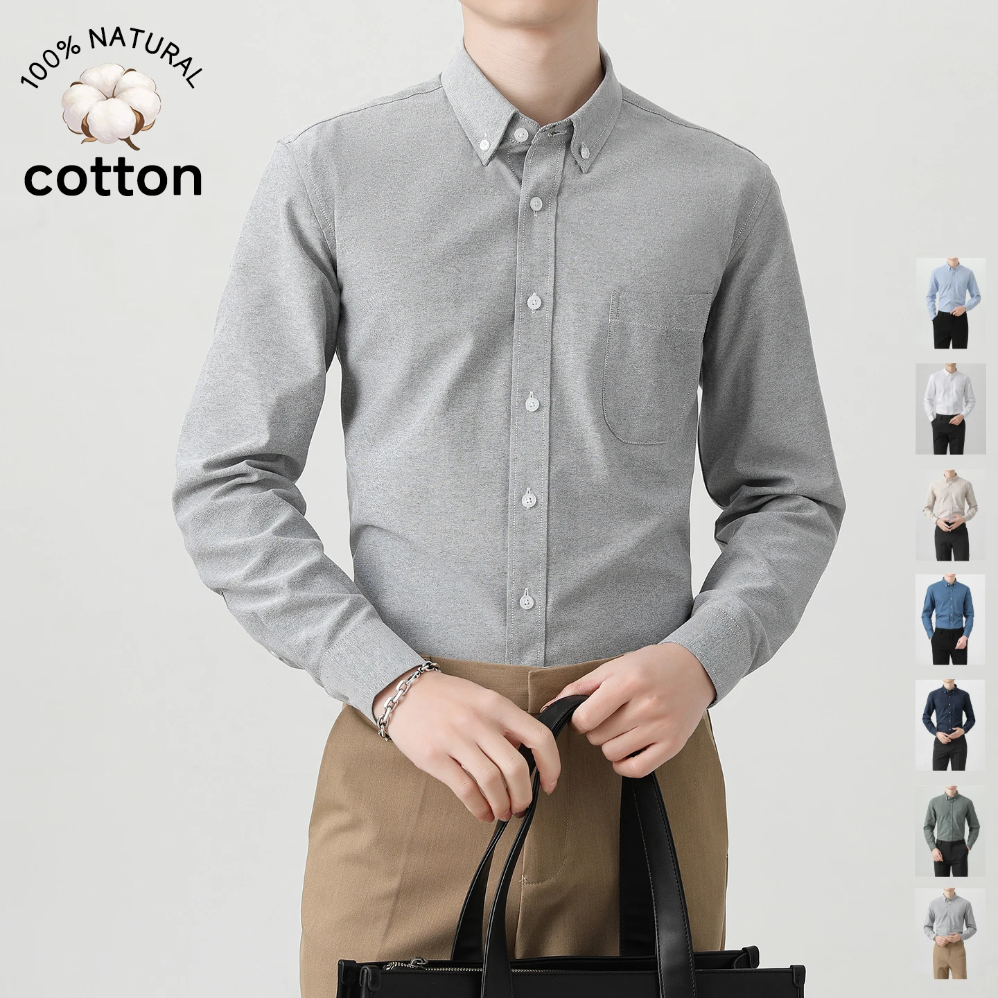 Men's 100%Cotton Oxford Fabric Shirts Long Sleeve Business Anti-Wrinkle Iron-Free Job Work Commute Wear Shirt Casual Tops 7color
Men's 100%Cotton Oxford Fabric Shirts Long Sleeve Business Anti-Wrinkle Iron-Free Job Work Commute Wear Shirt Casual Tops 7color