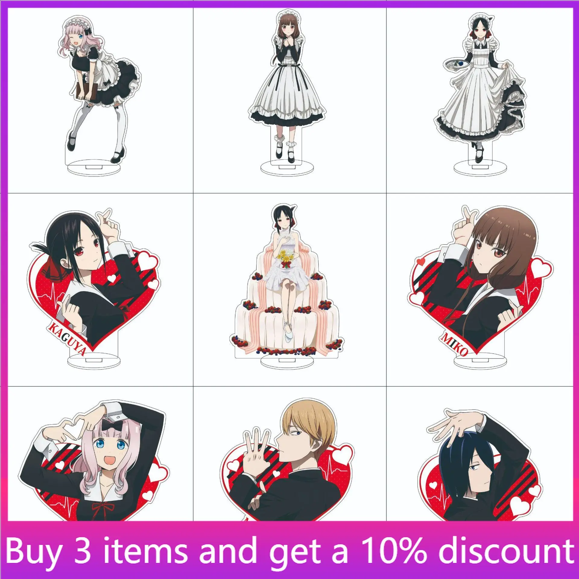 Love Series Kaguya-sama Anime Peripherals Maid Series Q Ver. Miko Iino Figure Pendant Ai Hayasaka Figurine Acrylic Keychain Toys
Love Series Kaguya-sama Anime Peripherals Maid Series Q Ver. Miko Iino Figure Pendant Ai Hayasaka Figurine Acrylic Keychain Toys