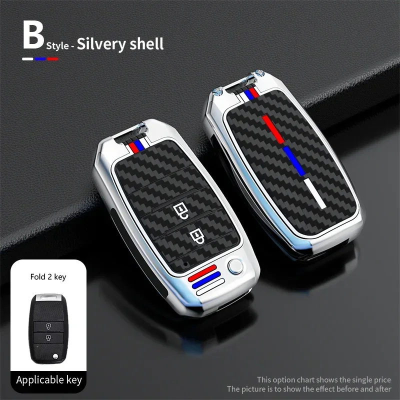 Car Flip Key Case Cover Shell Fob For KIA RIO 3 K2 K3 K4 K5 Sportege Picanto Optima Soul Ceed Sorento Forte Stinger Cerato
Car Flip Key Case Cover Shell Fob For KIA RIO 3 K2 K3 K4 K5 Sportege Picanto Optima Soul Ceed Sorento Forte Stinger Cerato
