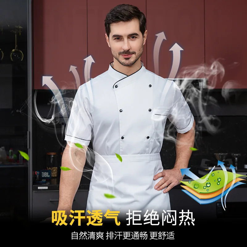 Chef's workwear for men, short-sleeved, summer breathable mesh, suitable for bakeries, cake shops, canteens, and restaurant kitc
Chef's workwear for men, short-sleeved, summer breathable mesh, suitable for bakeries, cake shops, canteens, and restaurant kitc