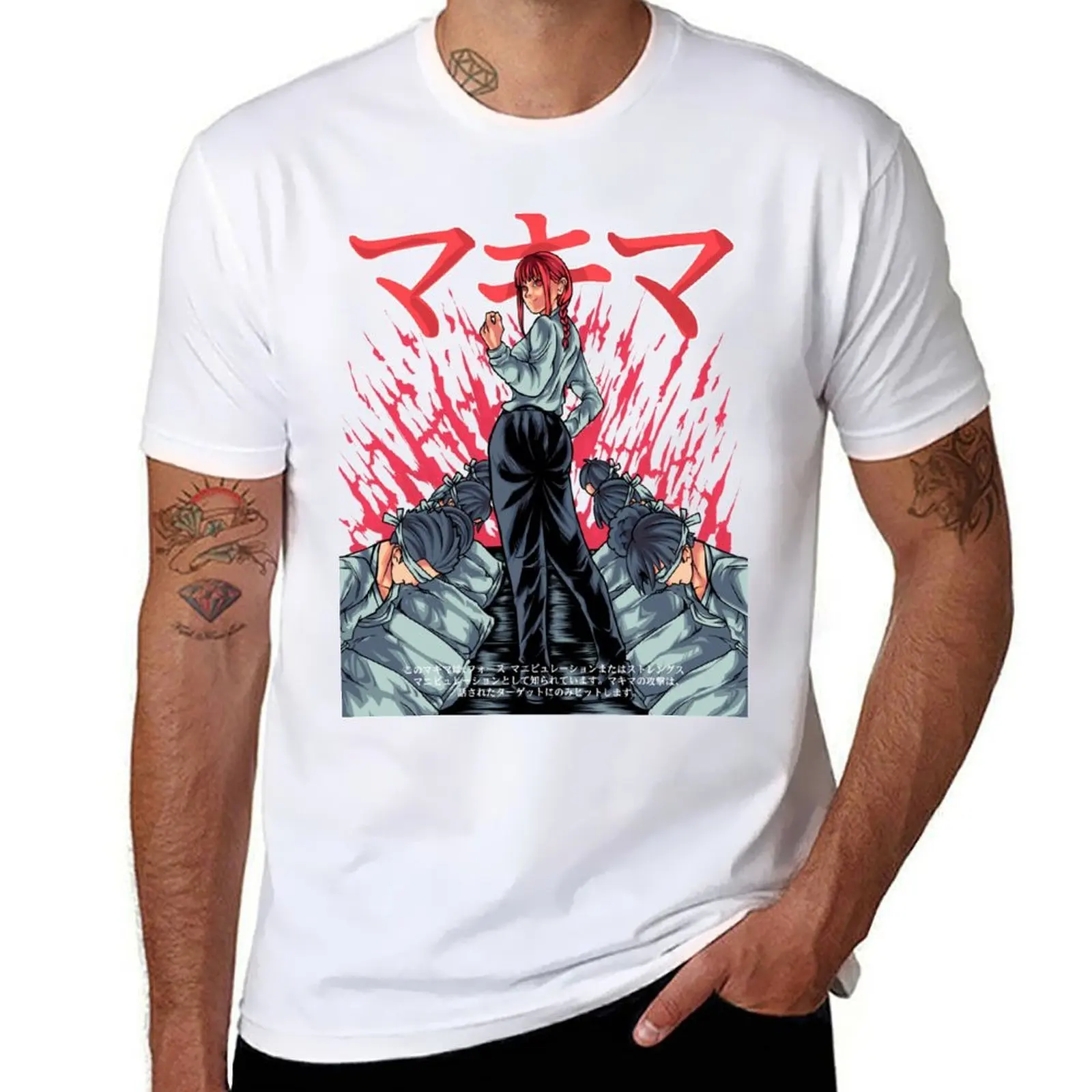 Makima control devil T-Shirt graphic t shirts for man man t shirt summer T-Shirt
Makima control devil T-Shirt graphic t shirts for man man t shirt summer T-Shirt