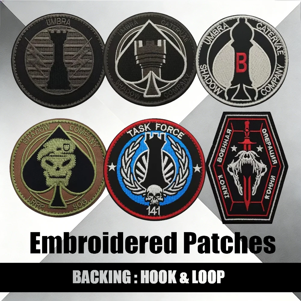 Gaming & Military Embroidered Patches - 141 TF & Shadow Company Patches for Tactical Jackets and Rucksacks
Gaming & Military Embroidered Patches - 141 TF & Shadow Company Patches for Tactical Jackets and Rucksacks