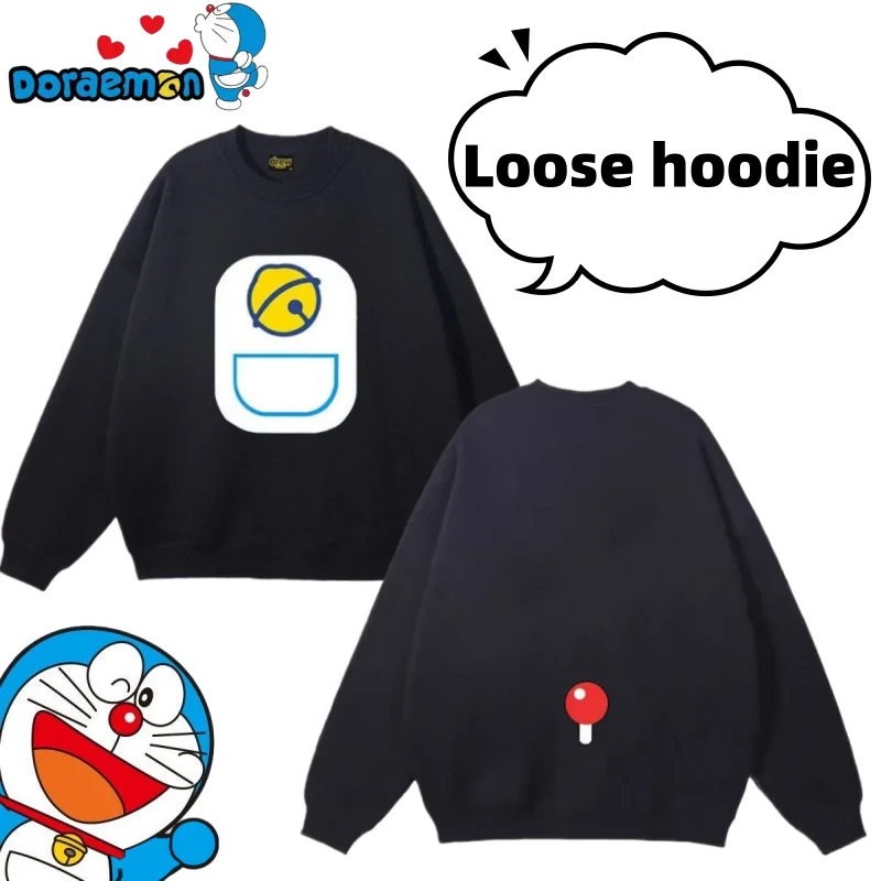 Doraemon с круглым вырезом, милая креативная толстовка в стиле аниме, высококачественная свободная толстовка с героями мультфильмов на осень и зиму
Doraemon с круглым вырезом, милая креативная толстовка в стиле аниме, высококачественная свободная толстовка с героями мультфильмов на осень и зиму