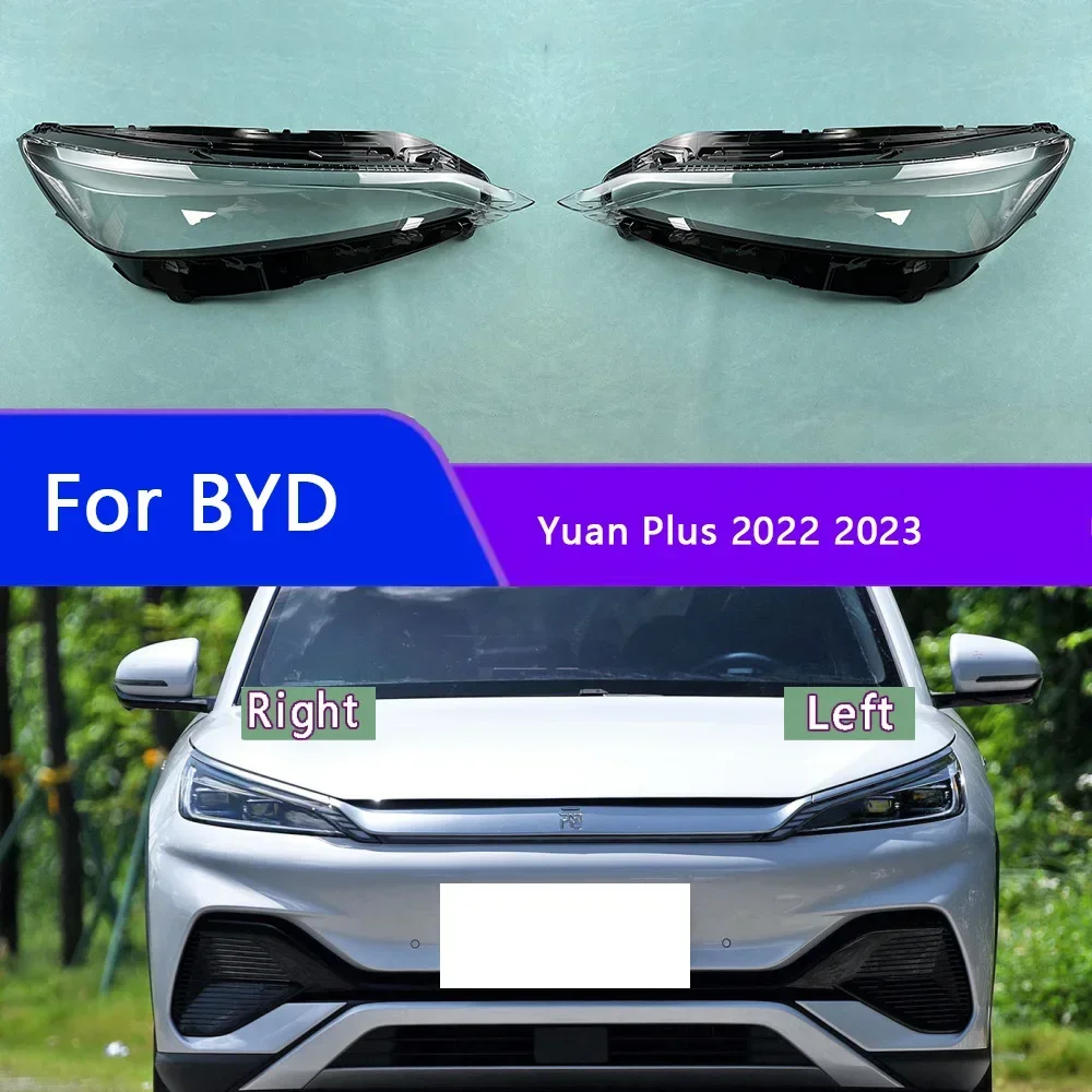 Для BYD Yuan Plus 2022 2023, корпус фары, прозрачная маска, крышка фары, линза из плексигласа, замена оригинального абажура
Для BYD Yuan Plus 2022 2023, корпус фары, прозрачная маска, крышка фары, линза из плексигласа, замена оригинального абажура