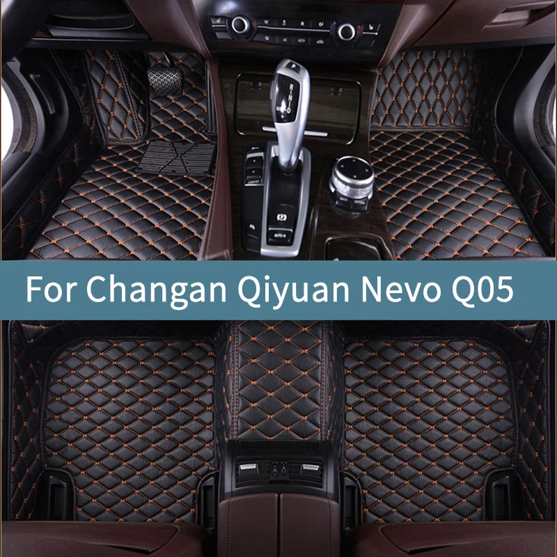 Автомобильные коврики на заказ для Changan Qiyuan Nevo Q05 2023 2024 2025 2026, коврики для автомобилей, водонепроницаемые, полный комплект, аксессуары для ковриков
Автомобильные коврики на заказ для Changan Qiyuan Nevo Q05 2023 2024 2025 2026, коврики для автомобилей, водонепроницаемые, полный комплект, аксессуары для ковриков