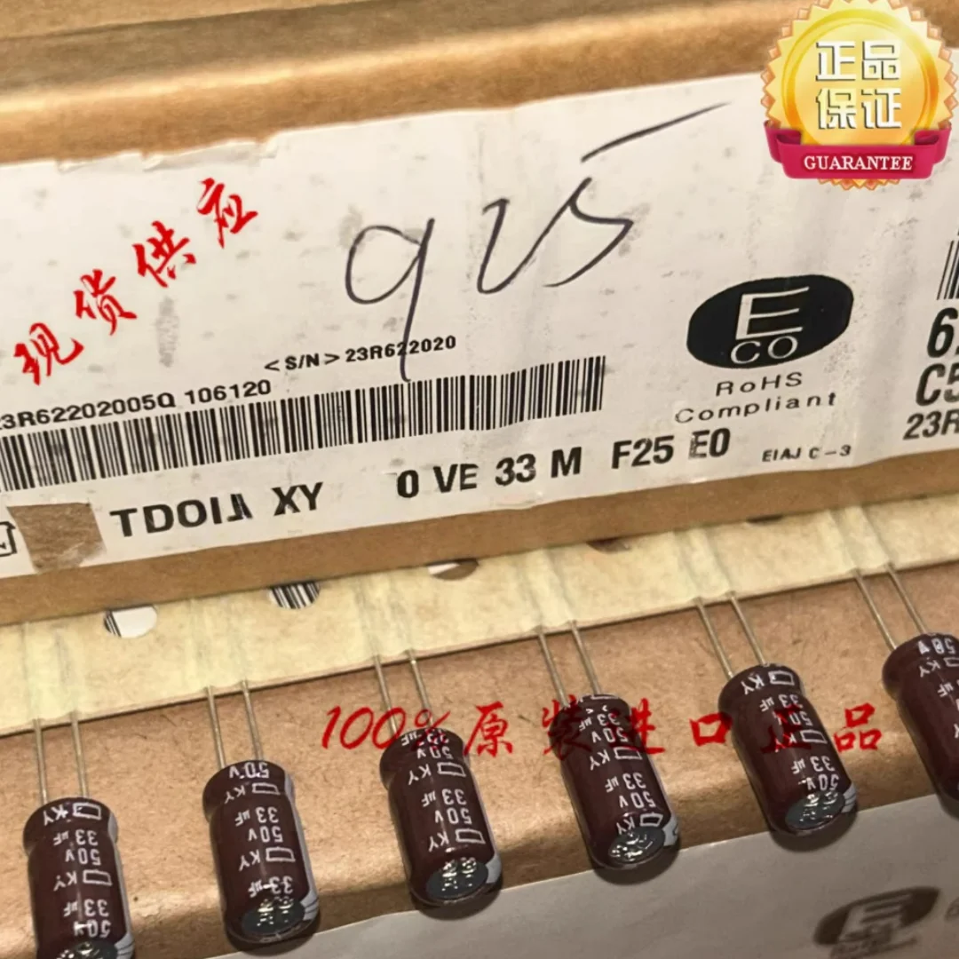 33UF 50V Japan NCC Black King Kong Capacitor 50V33UF 6*11 KY High Frequency Low Resistance
33UF 50V Japan NCC Black King Kong Capacitor 50V33UF 6*11 KY High Frequency Low Resistance