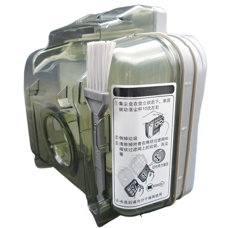 Applicable To Panasonic MC-CL725/CA402/721/CL727/525/443/781 Vacuum Cleaner Dust Bin
Applicable To Panasonic MC-CL725/CA402/721/CL727/525/443/781 Vacuum Cleaner Dust Bin
