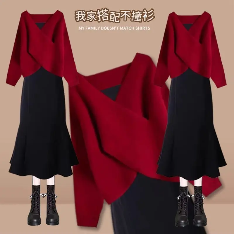 Autumn Winter Outfits Set Women's New Korean Style Cross Sweater Fishtail Dress Ladies Two-piece Set Outfits Elegant
Autumn Winter Outfits Set Women's New Korean Style Cross Sweater Fishtail Dress Ladies Two-piece Set Outfits Elegant