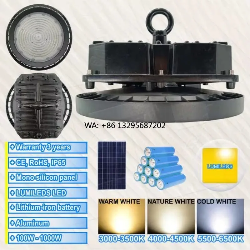 Human Body Induction Dimmable IP65 Battery Solar 1000W LED Pendant Lantern Fixture for Indoor/Outdoor Use
Human Body Induction Dimmable IP65 Battery Solar 1000W LED Pendant Lantern Fixture for Indoor/Outdoor Use