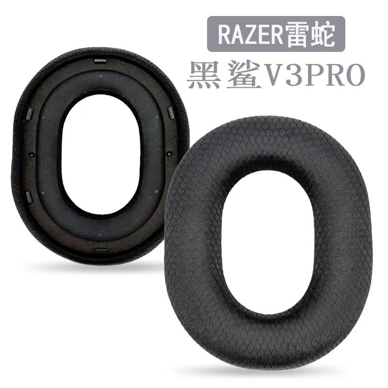 Replacement Breathable football net Ear Pads With buckle For Razer BlackShark V3 Pro Headphones Earmuff Repair Parts
Replacement Breathable football net Ear Pads With buckle For Razer BlackShark V3 Pro Headphones Earmuff Repair Parts