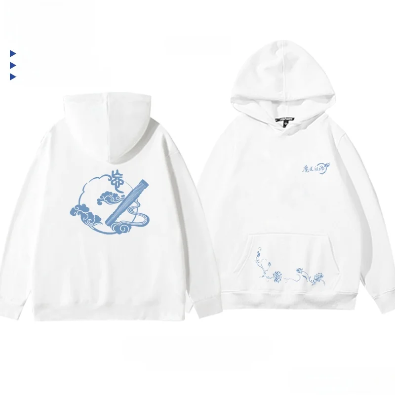 Pure Cotton Fce Hoodie Long Sve Blue Animes Men Women Autumn Winter Casual Loose Fit Printed Sweatirt
Pure Cotton Fce Hoodie Long Sve Blue Animes Men Women Autumn Winter Casual Loose Fit Printed Sweatirt