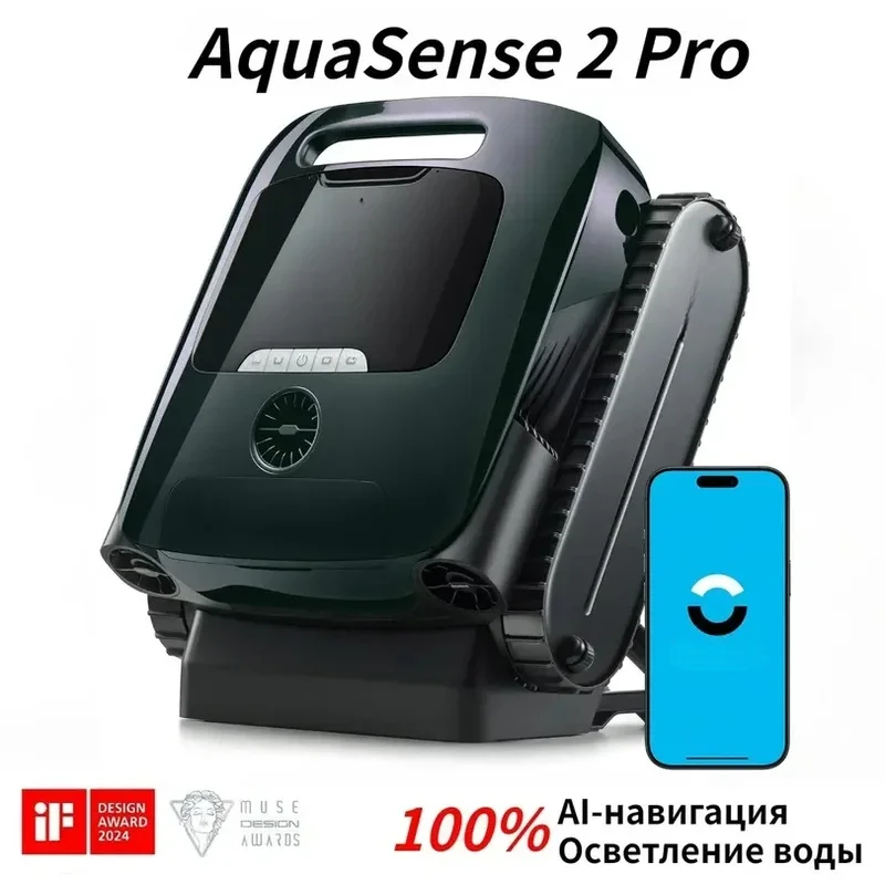 Cleaning Robot,Beatbot AquaSense 2 Pro,Suace Parking,Pool Skimmer with APP Control,Pools up to 3,875 Sq.fT
Cleaning Robot,Beatbot AquaSense 2 Pro,Suace Parking,Pool Skimmer with APP Control,Pools up to 3,875 Sq.fT