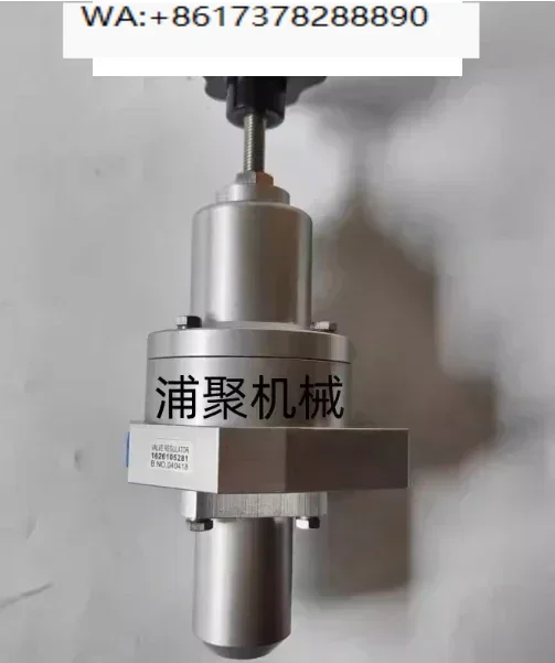 pressure regulating valve 1626105281 for XRHS1096 air compressor (Domestic substitution)
pressure regulating valve 1626105281 for XRHS1096 air compressor (Domestic substitution)