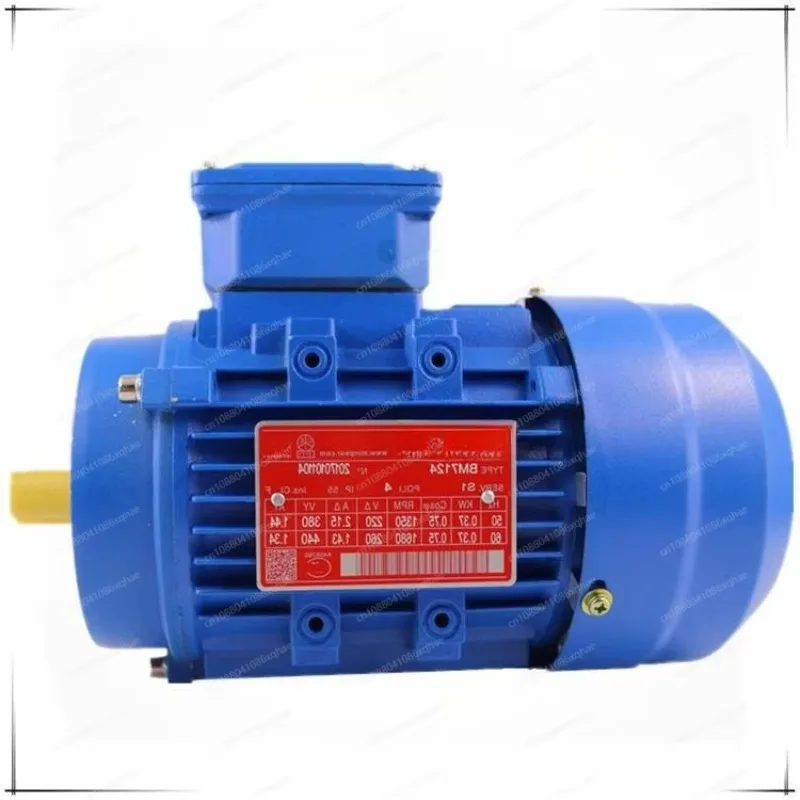 YE4 three-phase asynchronous motor YS6334 0.25KW 0.37KW 0.5KW 0.75K W all copper wire B14 
YE4 three-phase asynchronous motor YS6334 0.25KW 0.37KW 0.5KW 0.75K W all copper wire B14
