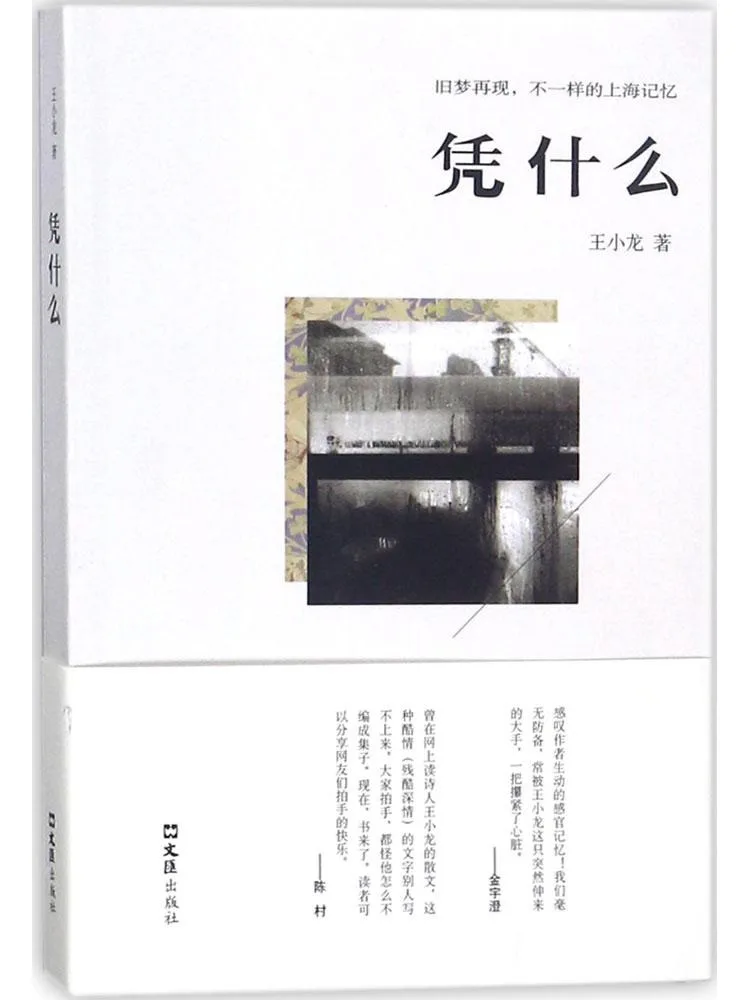 Книга-Winshare Почему
Книга-Winshare Почему