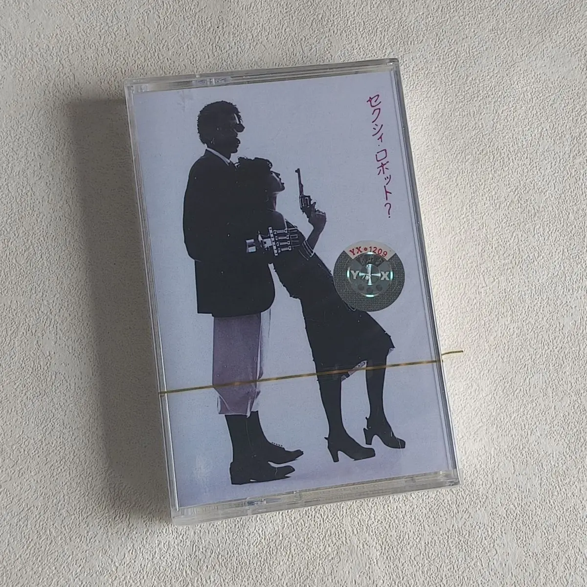 Кассета Hitomi Tohyama Sexy Robot: Альбом City Pop, классическая музыка, абсолютно новая, запечатанная, ретро-кассета для Walkman, японские песни
Кассета Hitomi Tohyama Sexy Robot: Альбом City Pop, классическая музыка, абсолютно новая, запечатанная, ретро-кассета для Walkman, японские песни