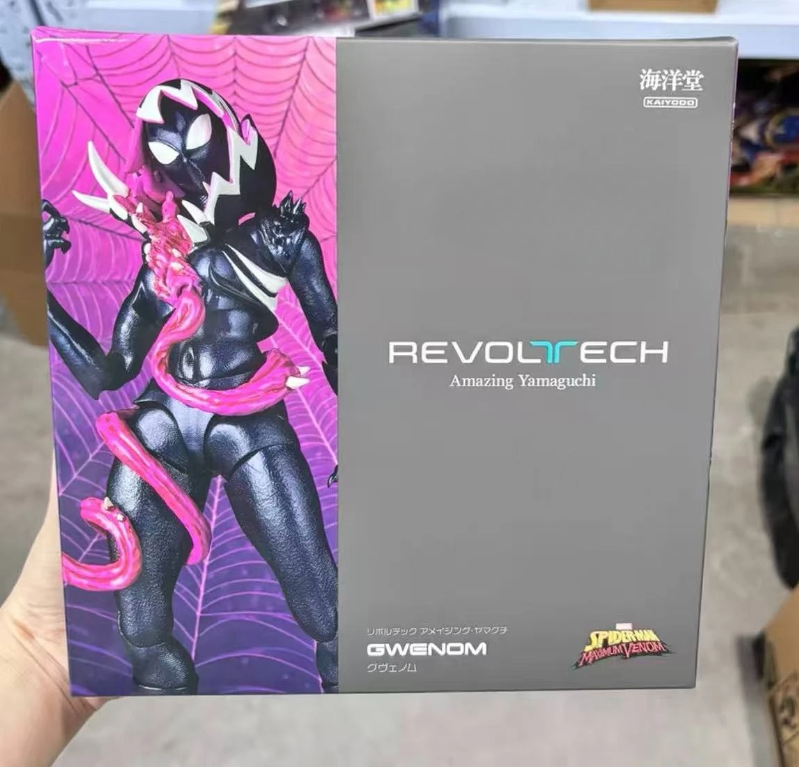 In Stock Original Kaiyodo Revoltech Amazing Yamaguchi Venom Gwen Spider Gwen Comic Action Figure Model Series Toys Gifts
In Stock Original Kaiyodo Revoltech Amazing Yamaguchi Venom Gwen Spider Gwen Comic Action Figure Model Series Toys Gifts