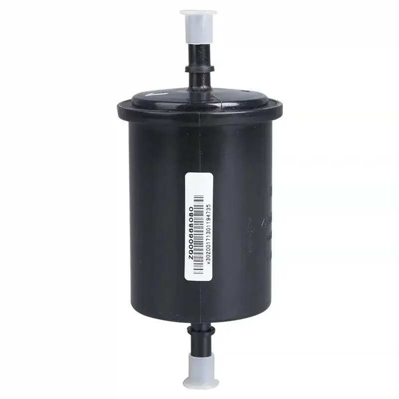 1567C6 Fuel Filter For Peugeot 206/205/306/307/207/301/208/3008/4008/5008 For Citroen Elysee/C2/C1/C3/C4/C5/C8/C6
1567C6 Fuel Filter For Peugeot 206/205/306/307/207/301/208/3008/4008/5008 For Citroen Elysee/C2/C1/C3/C4/C5/C8/C6