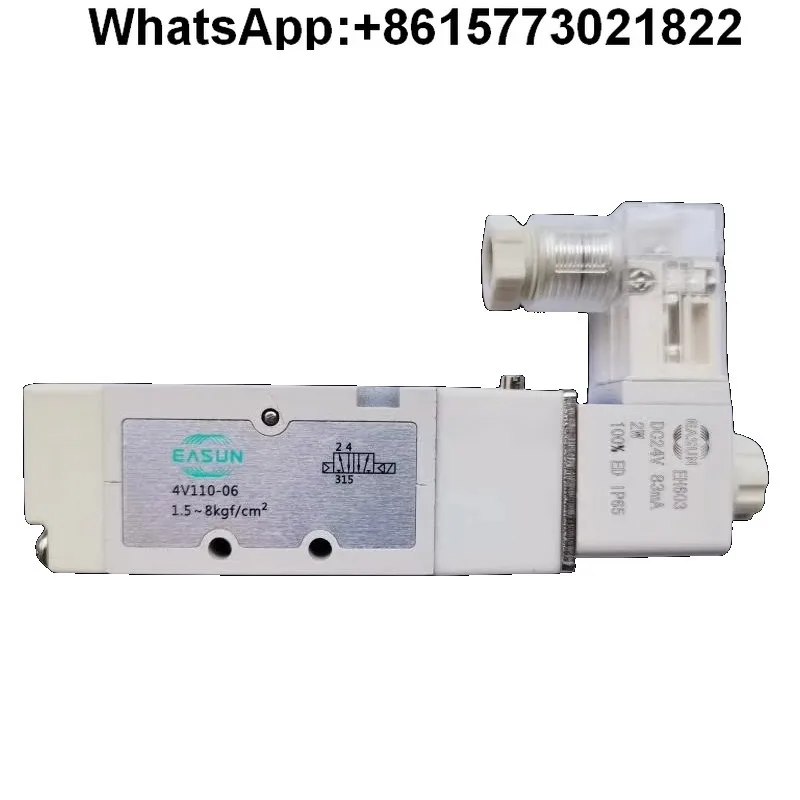 EASUN миллиард дней 4V110-06 4V210-08 4V310 4V41015 электромагнитный клапан Yadek пневматические компоненты
EASUN миллиард дней 4V110-06 4V210-08 4V310 4V41015 электромагнитный клапан Yadek пневматические компоненты