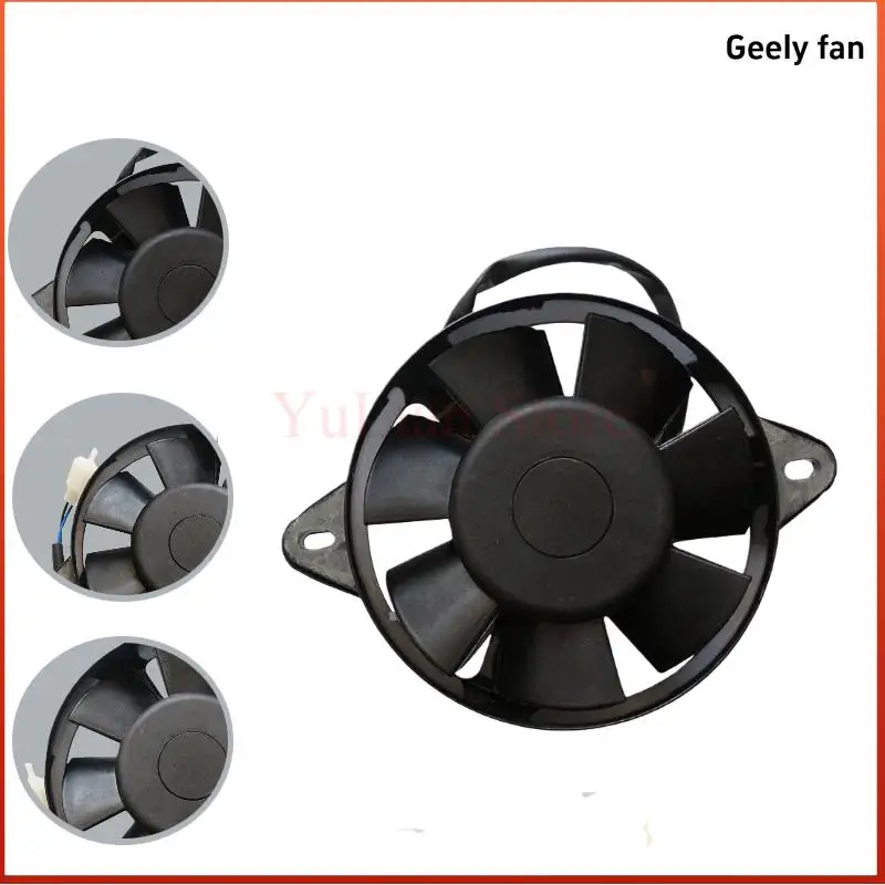 Replacement of radiator cooling fan for 250cc vertical engine water-cooled all terrain vehicle four-wheel kart
Replacement of radiator cooling fan for 250cc vertical engine water-cooled all terrain vehicle four-wheel kart