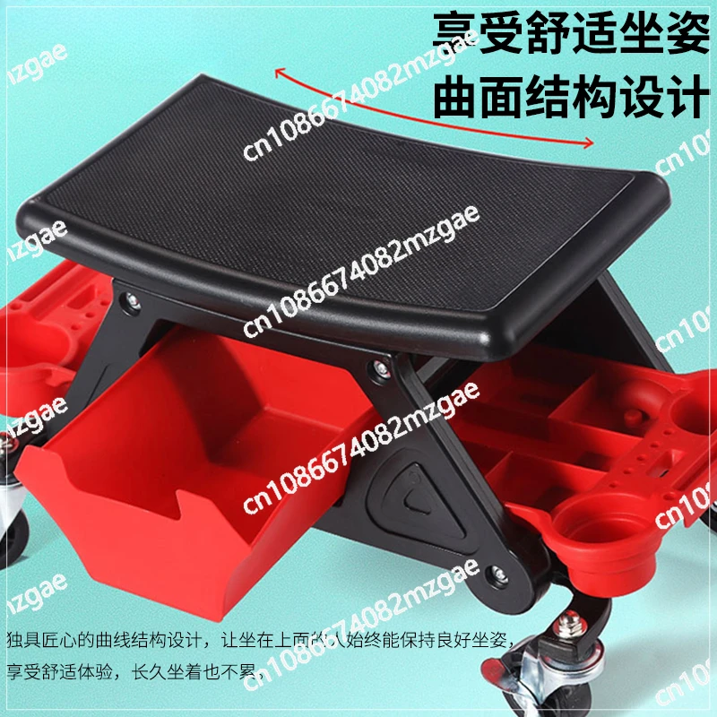 Car Beauty Maintenance Work Stool Repair Stool Auto Repair Auto Maintenance Polishing Film Storage Matching Movable
Car Beauty Maintenance Work Stool Repair Stool Auto Repair Auto Maintenance Polishing Film Storage Matching Movable
