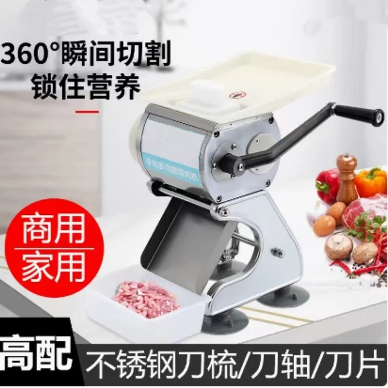 Meat Cutter Automatic Fish and Meat Slicer Small Meat Cutting Machine Chicken Cutting Machine
Meat Cutter Automatic Fish and Meat Slicer Small Meat Cutting Machine Chicken Cutting Machine