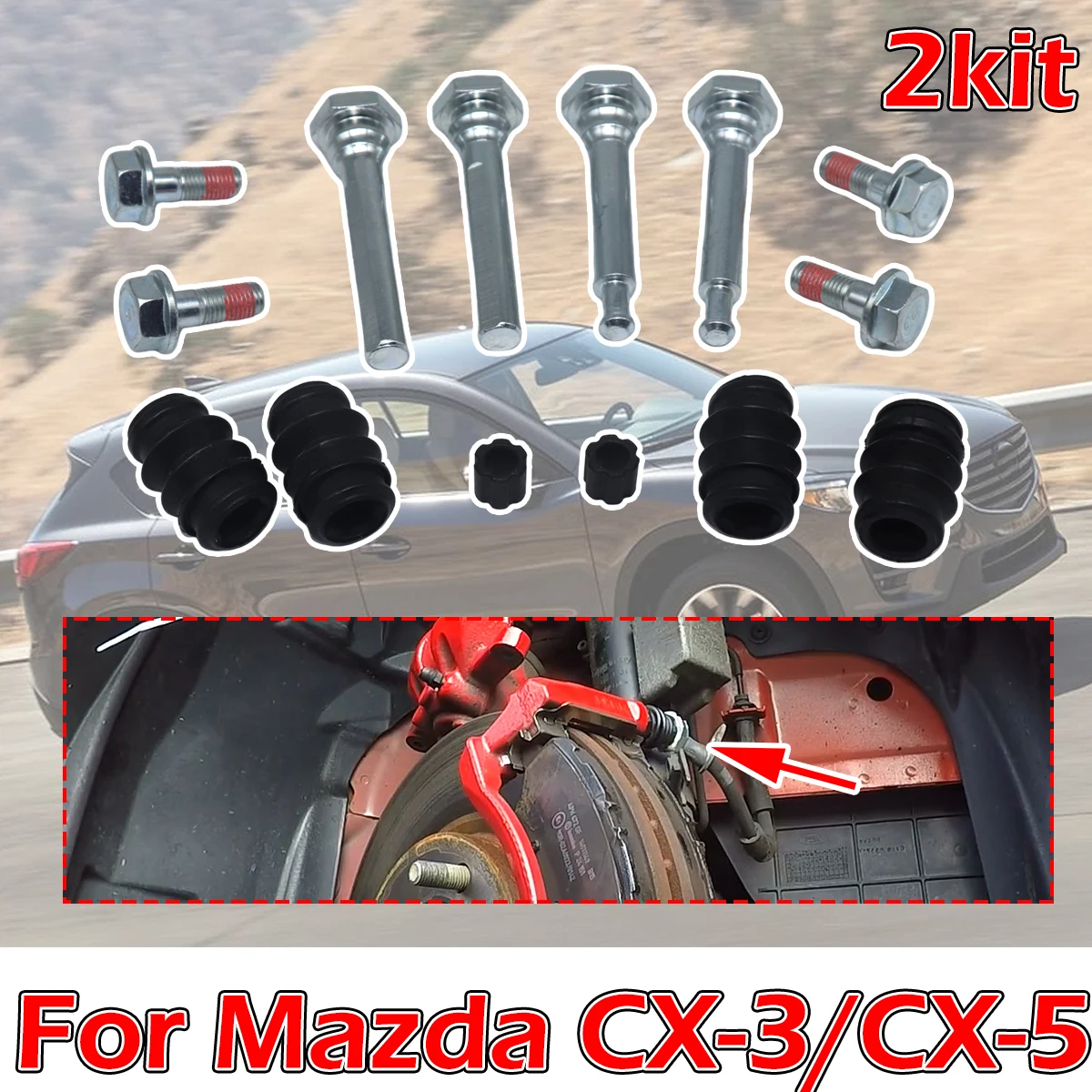 2kit For Mazda CX-3 DK CX-5 KE KF Rear Brake Caliper Slider Guide Pin Bolt Disc Housing Bellows Sleeve Boot Parts Seal Car Kit
2kit For Mazda CX-3 DK CX-5 KE KF Rear Brake Caliper Slider Guide Pin Bolt Disc Housing Bellows Sleeve Boot Parts Seal Car Kit