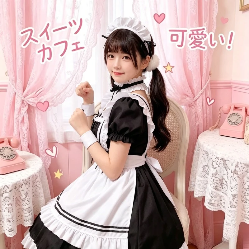 Maid Style Japanese Lolita Dress Set, Quadratic Element Cosplay Costume, Plus Size Sweet Lolita Outfit Daily Casual Party Stage
Maid Style Japanese Lolita Dress Set, Quadratic Element Cosplay Costume, Plus Size Sweet Lolita Outfit Daily Casual Party Stage