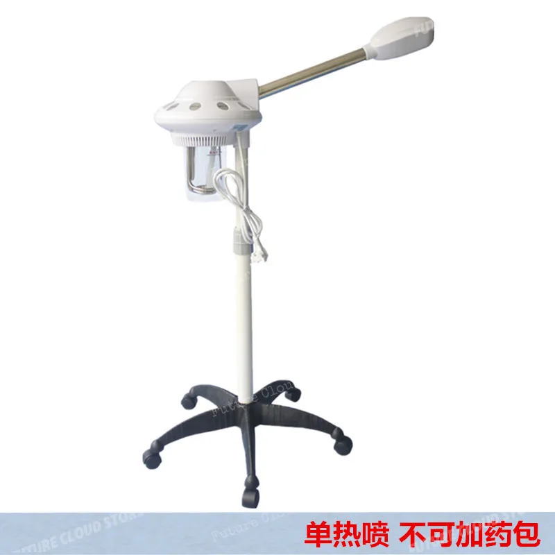 Single tube hot and cold ion sprayer, household face device hydrating and moisturizing instrument
Single tube hot and cold ion sprayer, household face device hydrating and moisturizing instrument