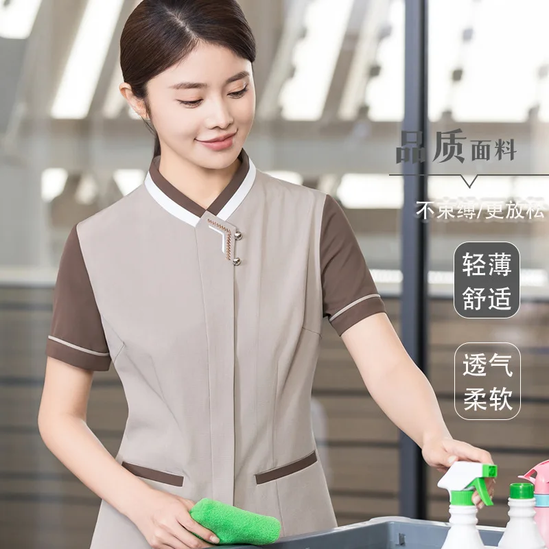Property Hotel Cleaning Work Uniform Short Sleeve Hospital Mall Guesthouse Housekeeping Aunt Summer Workwear Set
Property Hotel Cleaning Work Uniform Short Sleeve Hospital Mall Guesthouse Housekeeping Aunt Summer Workwear Set