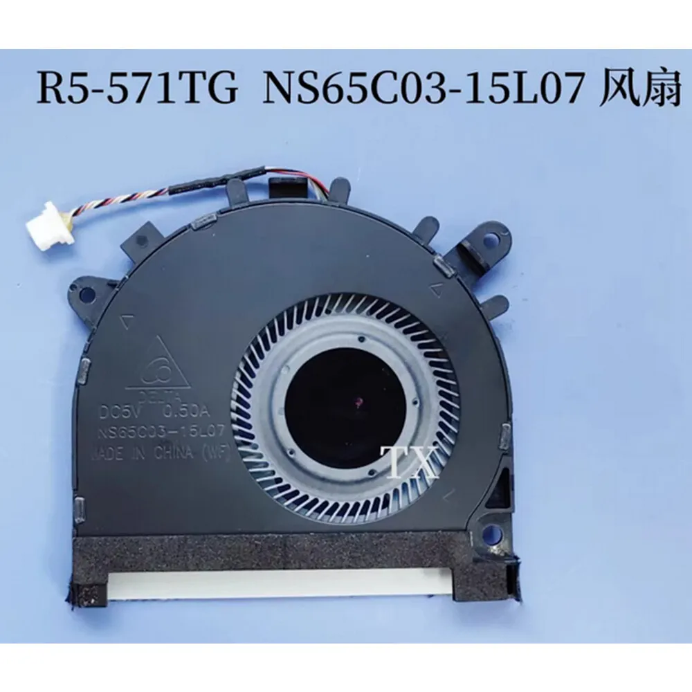 For Acer Aspire R5-571T R5-571TG Laptop CPU Cooling Fan NS65C03-15L07 DC 5V
For Acer Aspire R5-571T R5-571TG Laptop CPU Cooling Fan NS65C03-15L07 DC 5V