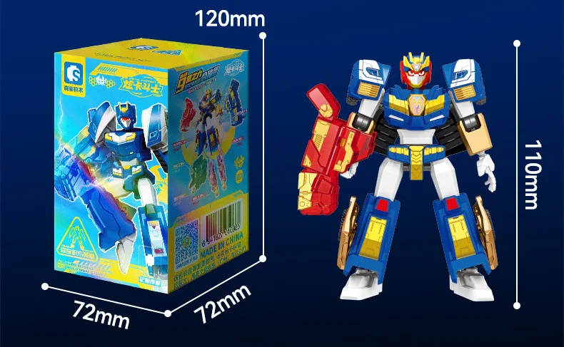 SEMBO BLOCK Super Electric Light King Building Blocks Robot Mech Blind Box for Boys 
SEMBO BLOCK Super Electric Light King Building Blocks Robot Mech Blind Box for Boys