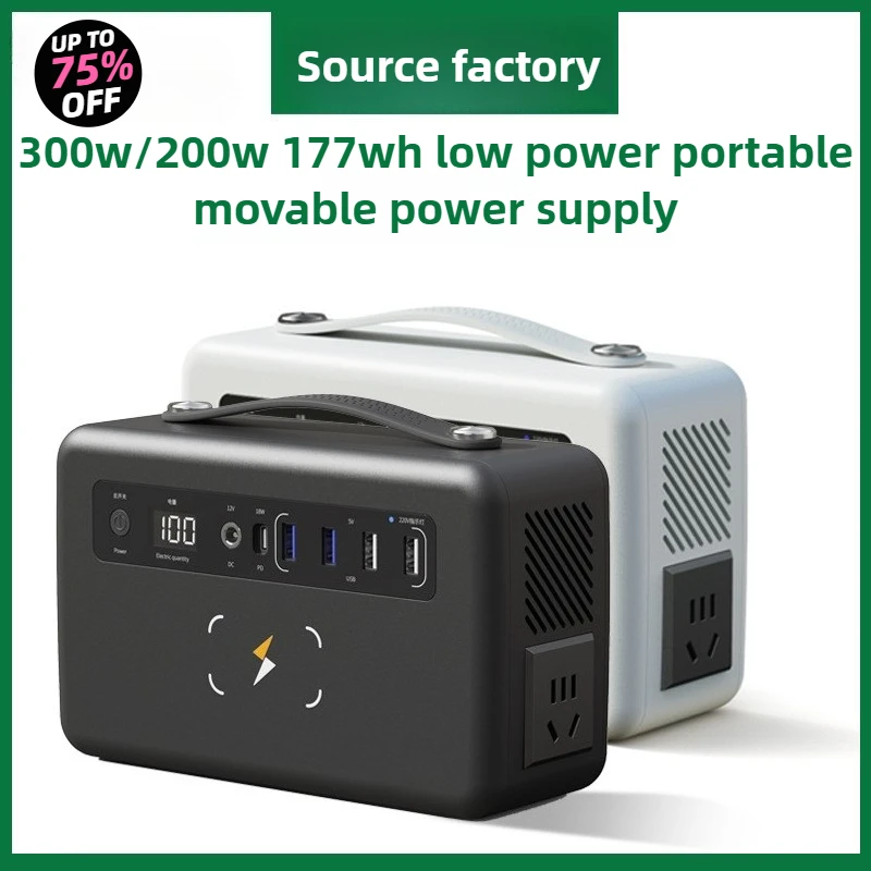 220V 300w 196wh Portable Power Station 200W 52800mAh AC Outlets for Outdoor Camping RV Home Emergency
220V 300w 196wh Portable Power Station 200W 52800mAh AC Outlets for Outdoor Camping RV Home Emergency
