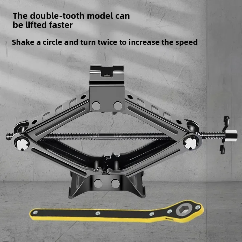 Durable Car Jack Labor-saving Wrench for Trolley Vehicle-mounted Electric Hydraulic Scissor-type Hand Crank Thousand Gold Top
Durable Car Jack Labor-saving Wrench for Trolley Vehicle-mounted Electric Hydraulic Scissor-type Hand Crank Thousand Gold Top