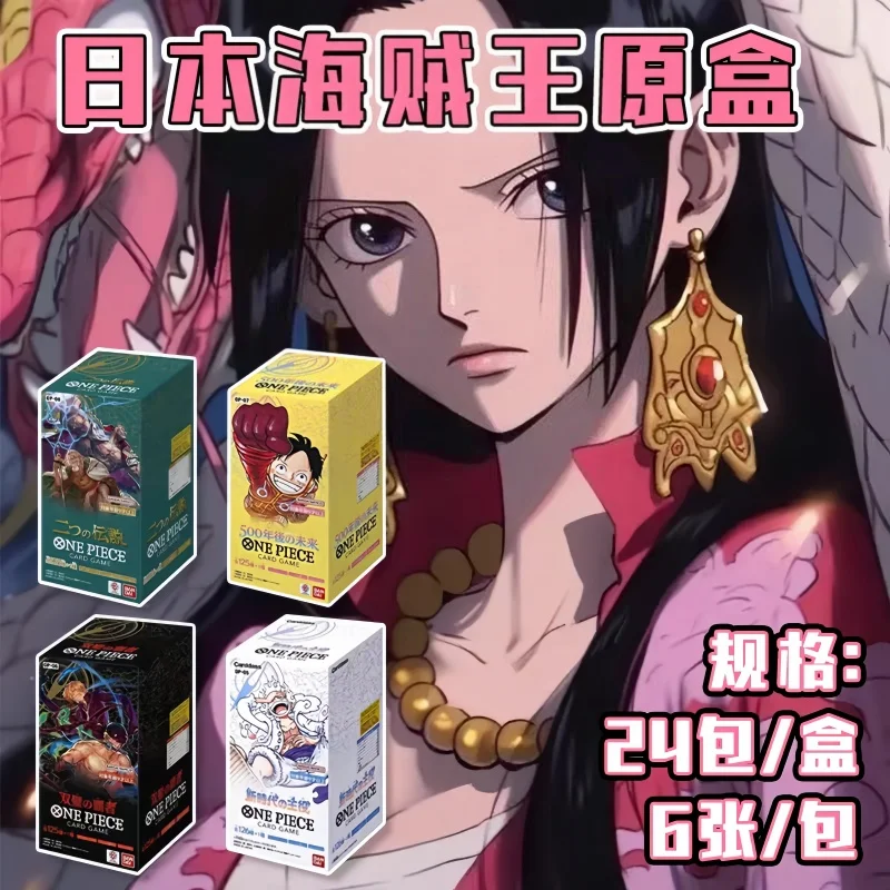 New Sale Bandai Genuine One Piece Tcg Card Op12 Prb01 Japanese Edition Collect Game Cards High Quality Cards Toys Surprise Gifts
New Sale Bandai Genuine One Piece Tcg Card Op12 Prb01 Japanese Edition Collect Game Cards High Quality Cards Toys Surprise Gifts
