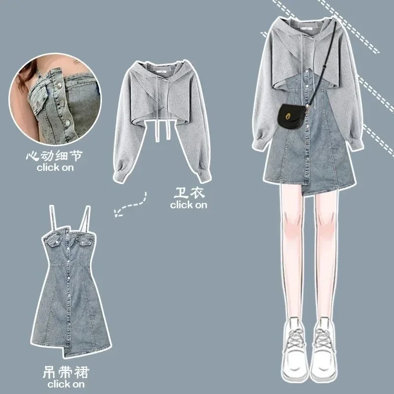2025 Women's Spring Autumn New Fashion Short Hoodie+Strap Skirt Two Piece Suit Korean Elegant Long Sleeve Top Dress Matching Set
2025 Women's Spring Autumn New Fashion Short Hoodie+Strap Skirt Two Piece Suit Korean Elegant Long Sleeve Top Dress Matching Set
