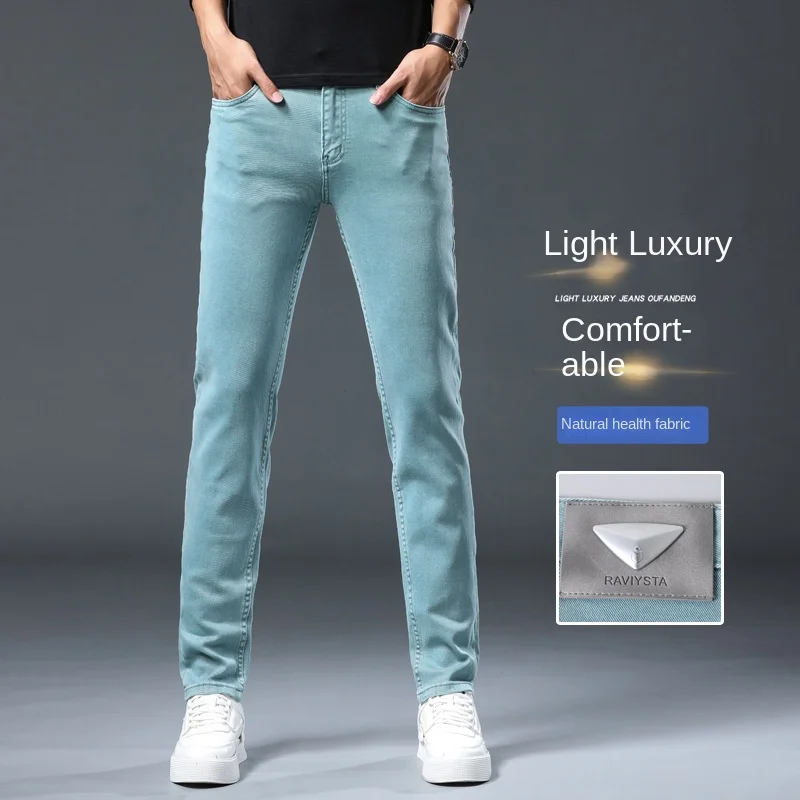 Sky blue jeans men 2024 Autumn New style skinny casual versatile high-end stretch slim trousers
Sky blue jeans men 2024 Autumn New style skinny casual versatile high-end stretch slim trousers