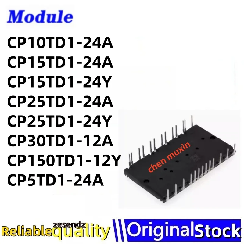 1шт CP10TD1-24A CP15TD1-24A CP15TD1-24Y CP25TD1-24A CP25TD1-24Y CP30TD1-12A CP150TD1-12Y CP5TD1-24A
1шт CP10TD1-24A CP15TD1-24A CP15TD1-24Y CP25TD1-24A CP25TD1-24Y CP30TD1-12A CP150TD1-12Y CP5TD1-24A