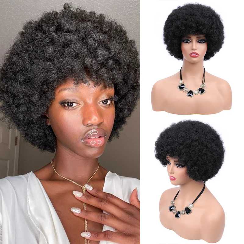 Short Hair Afro Kinky Curly Wigs With Bangs For African Women Synthetic Wig Female Natural Black Cosplay Glueless Daily Use
Short Hair Afro Kinky Curly Wigs With Bangs For African Women Synthetic Wig Female Natural Black Cosplay Glueless Daily Use