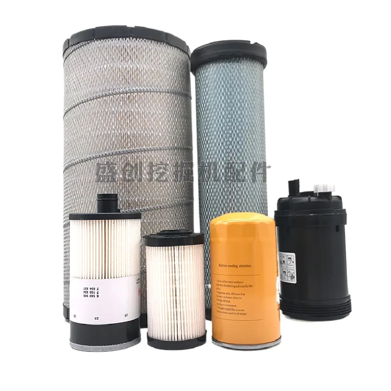 Xcmg's New Electronic Fuel Injection Xe215d Hydraulic Oil Filter Oil Diesel Air Filter Oil Water Separator Excavator Accessories
Xcmg's New Electronic Fuel Injection Xe215d Hydraulic Oil Filter Oil Diesel Air Filter Oil Water Separator Excavator Accessories