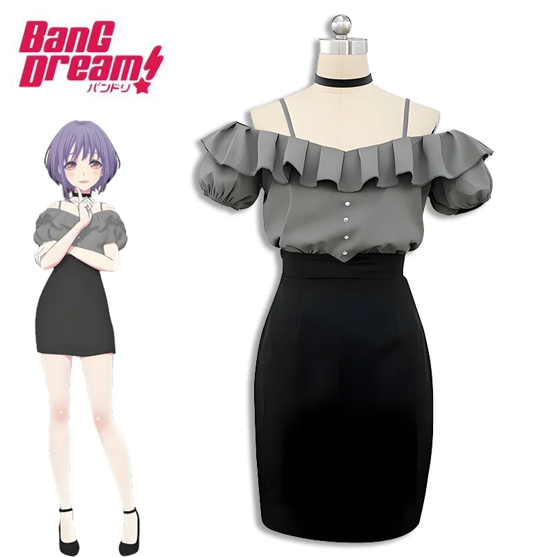 Аниме BanG Dream Ave Mujica Nyamu Yutenji косплей костюм для взрослых женщин топ с лямкой на шее юбка полный комплект аксессуары униформа наряды
Аниме BanG Dream Ave Mujica Nyamu Yutenji косплей костюм для взрослых женщин топ с лямкой на шее юбка полный комплект аксессуары униформа наряды 