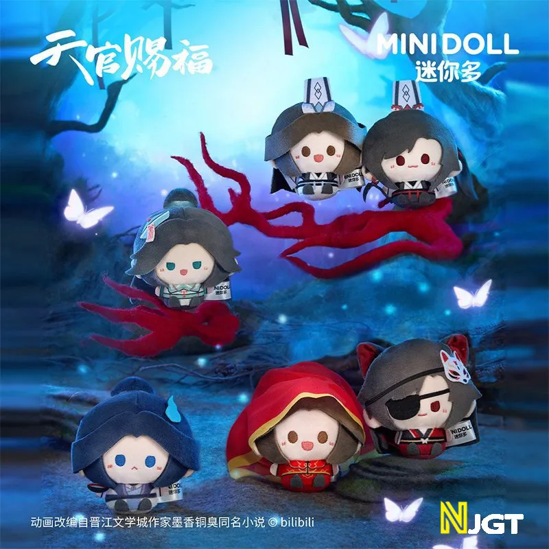 In Stock Genuine Heaven Official'S Blessing Ghost City Series Blind Box Anime Hua Cheng Xie Lian Cute Keychain Mystery Box Gift
In Stock Genuine Heaven Official'S Blessing Ghost City Series Blind Box Anime Hua Cheng Xie Lian Cute Keychain Mystery Box Gift
