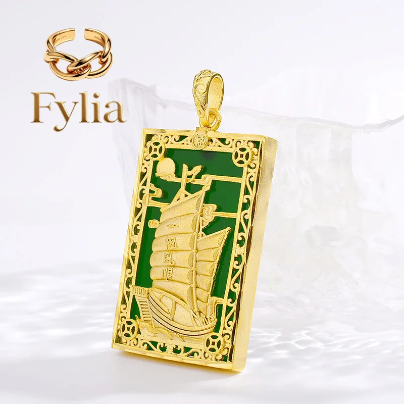 Fylia Jewelry Boutique 9999 gold jewelry fashion men's pendant 24k real gold fashion atmospheric sailing necklace as a boyfrie
Fylia Jewelry Boutique 9999 gold jewelry fashion men's pendant 24k real gold fashion atmospheric sailing necklace as a boyfrie