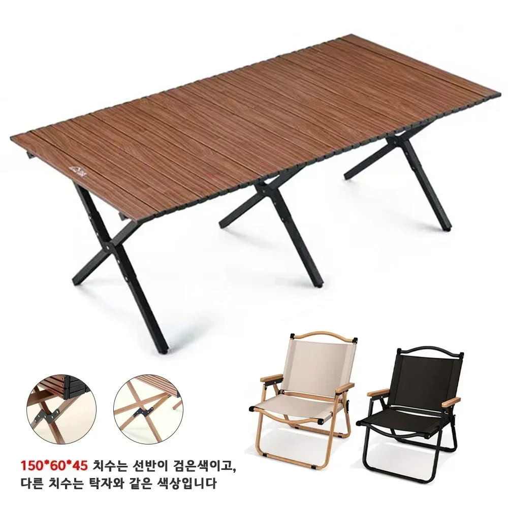 Outdoor Folding Table Chair Wood Grain Carbon Steel Carbon Steel Egg Roll Portable Beach Table Camping Chair Tourist Plate Table
Outdoor Folding Table Chair Wood Grain Carbon Steel Carbon Steel Egg Roll Portable Beach Table Camping Chair Tourist Plate Table