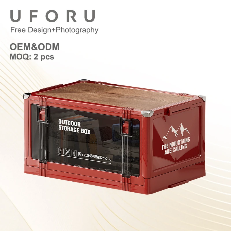 UFORU Портативный складной ящик для хранения кемпинга, закрытый и водонепроницаемый ящик для хранения продуктов питания и принадлежностей для кемпинга на открытом воздухе
UFORU Портативный складной ящик для хранения кемпинга, закрытый и водонепроницаемый ящик для хранения продуктов питания и принадлежностей для кемпинга на открытом воздухе