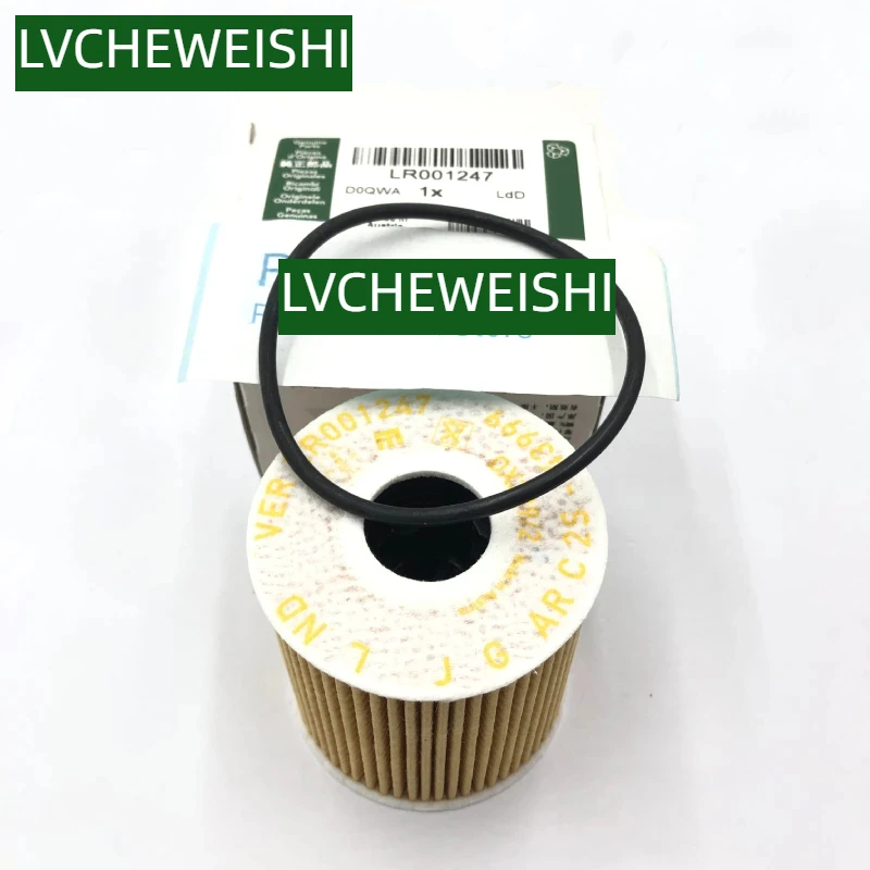 2.2L SINGLE TURBO DIESEL OIL FILTER WITH SEAL FOR LAND ROVER FREELANDER LR2 RANGE ROVER EVOQUE DISCOVERY SPORT LR001247 LR030778
2.2L SINGLE TURBO DIESEL OIL FILTER WITH SEAL FOR LAND ROVER FREELANDER LR2 RANGE ROVER EVOQUE DISCOVERY SPORT LR001247 LR030778